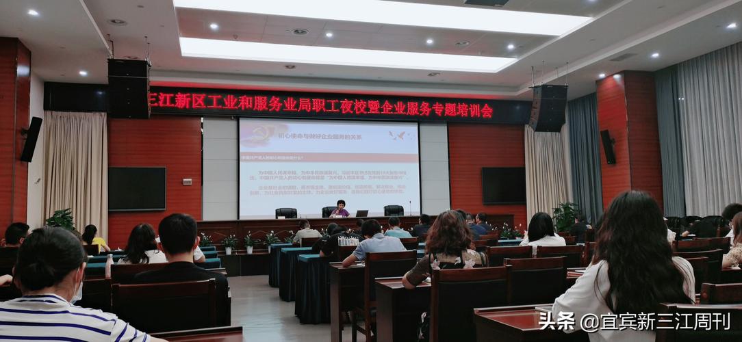 教育资讯网